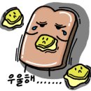 밀밭농장 이미지