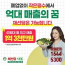 에이에이호텔매니지먼트 이미지