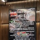 텃밭 청국장 보리밥 이미지