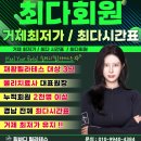 필라테스힐 - 성남시 중원구 양현로405번길 5 | 필라테스힐