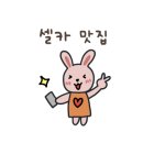 탑골카페 이미지