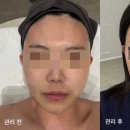 늘빛나에스테틱