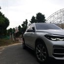 대신카정비공업사 이미지