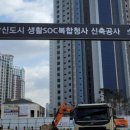해든초등학교 이미지