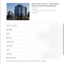 [서울 서대문]바비엥2에서 서울여행하기❄️