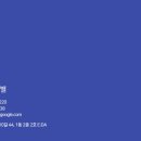 (주)유니온금속 이미지