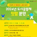 서구-3 이미지