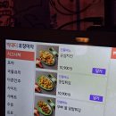 빅대디치킨 사동점 | 안성데이트 포차 감성 술집 빅대디포장마차 안성중앙대점