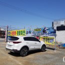허벌네횟집