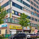 호박당구장 이미지