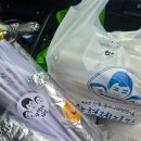 엘티투어