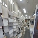 고령타일 이미지