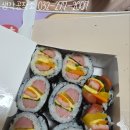 김밥공작소 | [오감쑥쑥 바우처] 도시락을 열었더니 작은 햄버거가 가득? 햄버거 김밥 만들기 🍔🍙 활동사진 ㅣ생각공작소