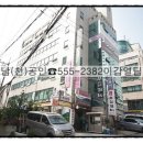 서초중앙로2길 42 이미지