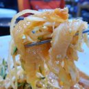 진주횟밥집 이미지