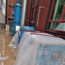 대구한림테크 이미지