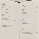 신세계짬뽕 | 타임스퀘어 중식 호경전 신세계백화점 타임스퀘어점 탕수육 해산물볶음짜장면 짬뽕 후기