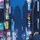 싸이버 이미지