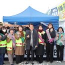 서청도농협 이미지