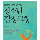 에듀온 이미지