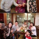 양숙이네 이미지