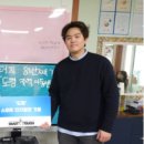 도평 지역아동센터 이미지