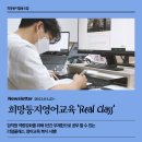 희망둥지협동조합 이미지