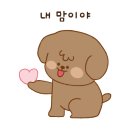 마구로준 네이버블로그