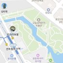 타워힐관광호텔 이미지