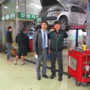 동문자동차공업사 이미지