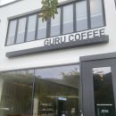 더벤티 광양서천점 | 광양읍 불고기거리 서천변 분위기 좋은 커피맛집 구루커피 내돈내산 후기