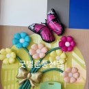 다사초등학교병설 이미지