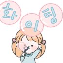 (주)제이제이 이미지