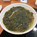 두리두리 | 울산 옥동 울산대공원 근처 횟집 두리두리활어회센터 내돈내산 후기