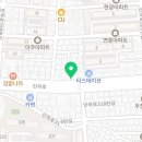 보드람치킨 주안신기점 이미지