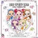 25주년 기념 콜라보 팝업스토어 꼬마 마법사 레미 카페 솔직후기!!!
