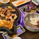 고기굽는교실율전3반 이미지