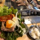 삼성고기마을 네이버블로그