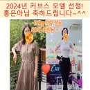 커브스 보람클럽 이미지