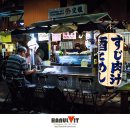 야타이 - 창원시 마산합포구 | 야타이