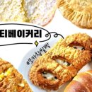 스위티베이커리 이미지