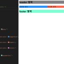 인천일보아카데미