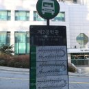 비로소, 겨울 하늘 이미지