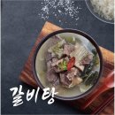 성일 이미지
