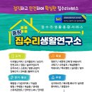 신내 동성타워프라자 이미지