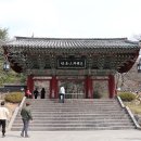 불국사농협 주유소 이미지