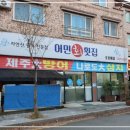 완산-118 이미지