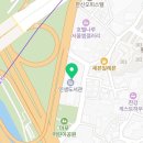 한신국제여행사