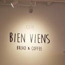 비앙비앙(Bien Viens) 이미지