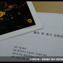 일원청소년독서실 이미지